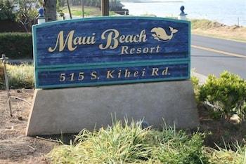Maui Beach Vacation Club Apartahotel 3*